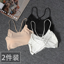 背心式小吊带打底内衣裹胸抹胸 少女白色冰丝美背带胸垫防走光短款