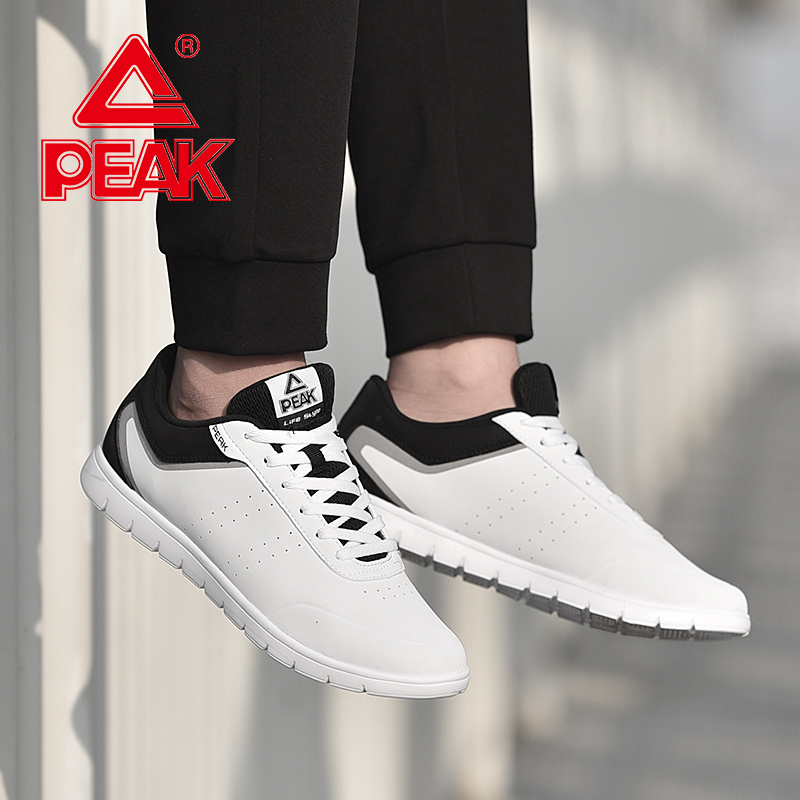 Pick Men's Shoes 2019 Autumn/Winter New Versatile Board Shoes Men's White Low Top Casual Shoes Breathable Men's Sports Shoes