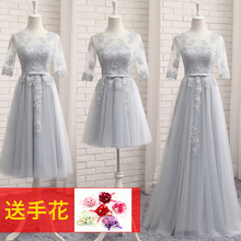 晚礼服女主持酒会年会宴会晚礼生日派对连衣裙大码 伴娘服2019新款