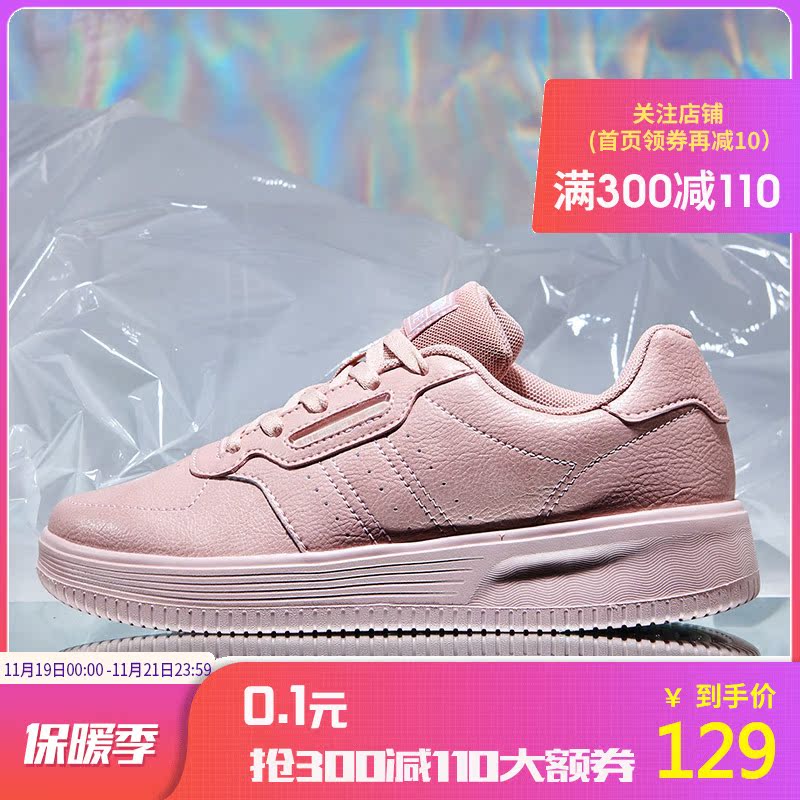 Warehouse clearance special price 361 women's shoes, sports shoes, 2019 spring 361 degree leather upper shoes