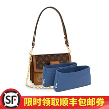 Dauphine达芙妮内胆包FANJI梵积手工定制收纳进口毛毡 适用于L@V