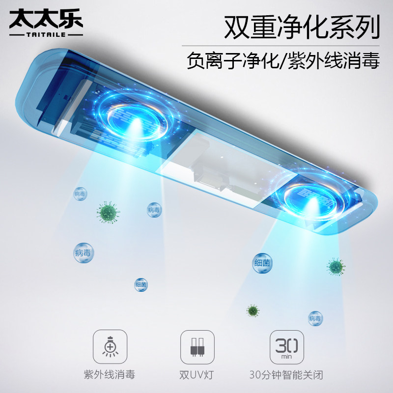 ̫̫�ּҾӵ綯���¼�TK-9000X