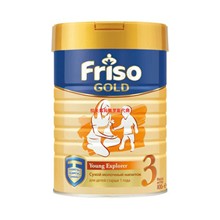 代购 俄罗斯代购 荷兰进口美素Friso奶粉3段400g 包邮带小票