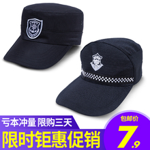 新式保安作训帽保安帽子夏季男款通用物业酒店门卫帽作战帽鸭舌帽