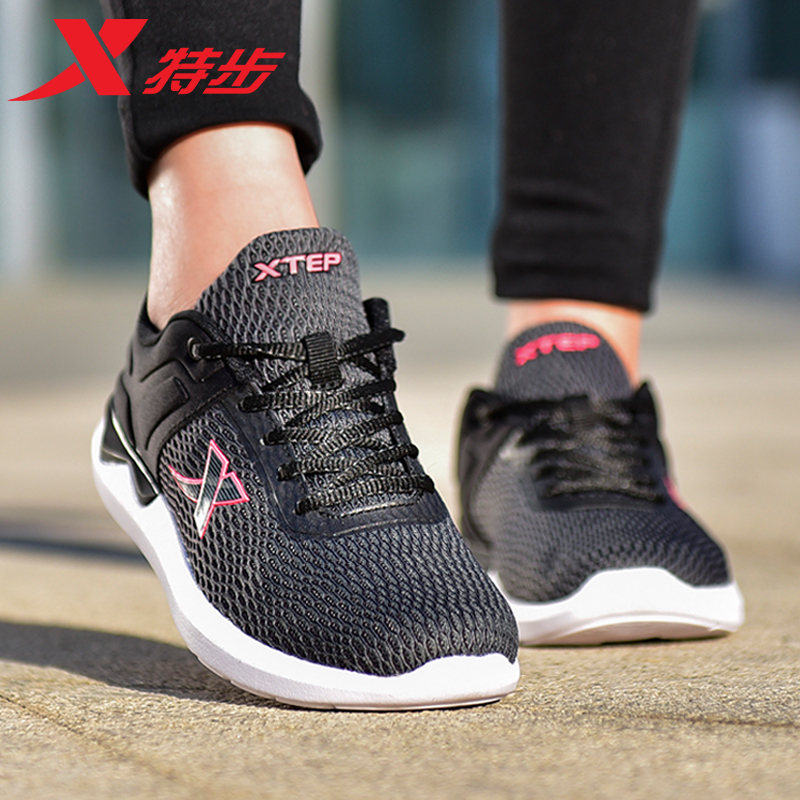 Special Women's Shoes 2018 New Genuine Women's Sports Shoes Summer Breathable Mesh Shoes Student Versatile Casual Running Shoes