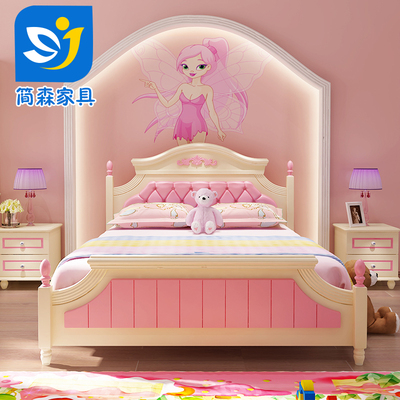 儿童床女孩组合单人是什么牌子