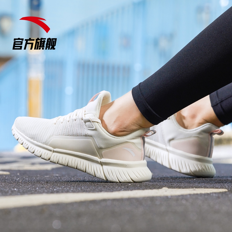 [Exclusive for live broadcast] Anta official website flagship women's shoes men's shoes running shoes 2019 Winter sports sports shoes leisure