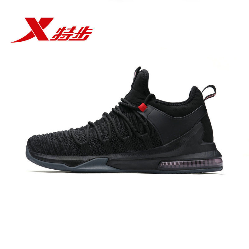 Special Step Authentic Basketball Shoes Men's Shoes 2019 New Anti slip Air Cushion Breathable Sports Shoes Indoor and Outdoor Football Boots and Football Shoes