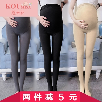 秋新AB26孕妇裤袜秋季薄款丝袜托腹可调节袜子打底裤连裤袜连体袜