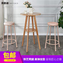 吧台椅铁艺北欧前台高脚凳网红奶茶店高凳子现代简约酒吧凳创意