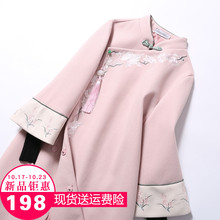 樱花汉服女中国风唐装复古风民国中式女装古风日常装改良旗袍古装图片
