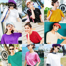 othermix七格格t恤短袖女夏2018新款学院风简约休闲宽松学生上衣图片