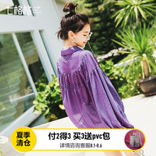 七格格衬衫女2018新款秋季长袖雪纺早秋chic韩版宽松衬衣波点上衣图片