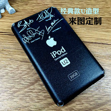 5g贴纸全身贴膜彩膜前后彩贴3M 1代video30G classic3 定制ipod