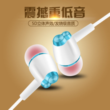 耳机入耳式苹果安卓手机通用男女生重低音炮oppo小米vivo华为耳塞线控K歌x9x20魅族耳机vivox21x6有线r11r9s