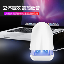 HALFSun影巨人G5迷你手机小音箱台式电脑笔记本电视USB喇叭便携低音炮音响七彩灯扩音器多媒体有线供电办公室