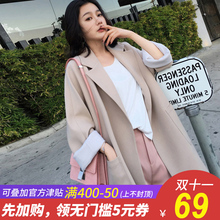 风衣女中长款港风大衣2018秋冬新款韩版过膝chic宽松休闲西装外套