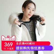 TENYSOVR/町书2018冬季新款女装韩版宽松大毛领羽绒服女中长款潮图片