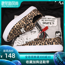 帆布鞋 板鞋 新款 低帮正品 潮os经典 女鞋 vansеpol万斯堡豹纹男鞋