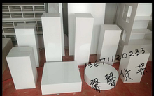 服装 店木质展台展柜模特地台底座烤漆方形模特地台 店橱窗展示台鞋