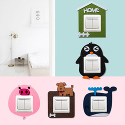 巧居家毛毡卡通开关贴简约开关保护套欧式插座装饰套墙贴开关套