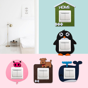 巧居家毛毡卡通开关贴简约开关保护套欧式插座装饰套墙贴开关套