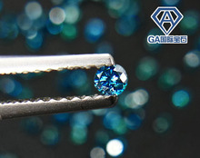 【GA彩宝】1-3mm 天然蓝色优化钻石配石裸石镶石副石