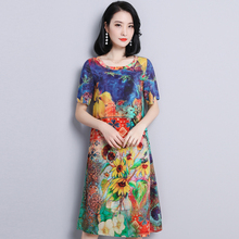 妈妈真丝连衣裙2019夏季新款中老年过膝桑蚕丝裙子图片
