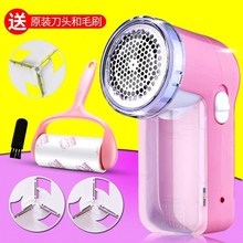 毛衣服除毛修剪器家用吸打充电式男女剃去毛球机器不伤卷毛神器气