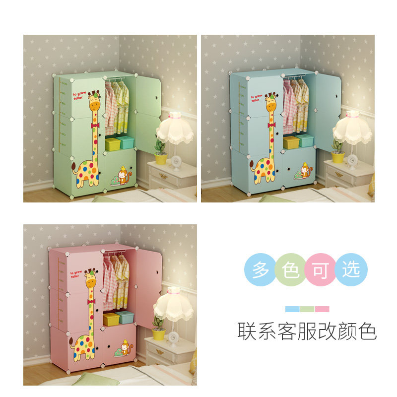 ���ɴ��˶�ͯ��yx628mg