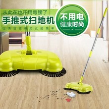 科技产品创意神器 家用小东西智能家居生活用品百货创意实用高