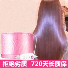 家用臭氧电加热帽 焗油机美发蒸汽机蒸脸器美容仪蒸发机倒膜