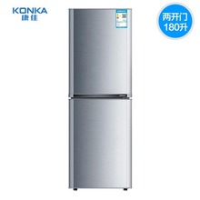 Konka/康佳 BCD-180GY2S冰箱双门 家用小冰箱节能包邮送货入户