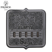 进口prince王子打火机专用火石配件 日本原装