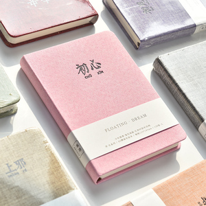 简约布艺手账本