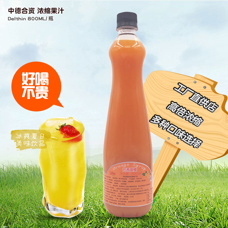 孝义市电信甜橙理财靠谱吗【加)V信Q同号:49