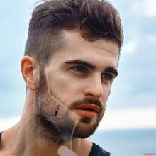 胡须修剪造型模板 MR.LION男士 Shaping 5合1功能Beard Template