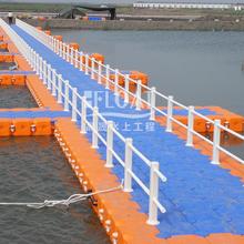 浮箱摩托艇泊位塑料浮筒水上平台 浮桥 水上游泳池 浮动平台