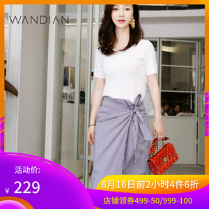 婉甸2019夏新品女装藏青格子半身裙中裙不对称系带女装1182K04471