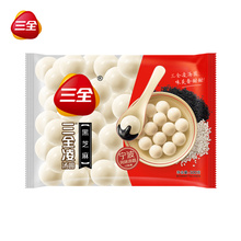 宵甜点冷链配送约40颗 宁波风味元 黑芝麻汤圆500g装 三全简装