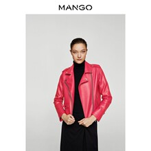 MANGO女装2018春夏装饰机车翻领短款夹克 时尚拉链外套23090438图片