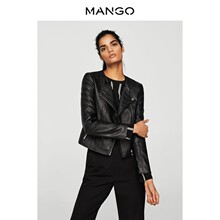 MANGO女装2018春夏拼接翻领拉链机车夹克 短款拉链外套23053623图片