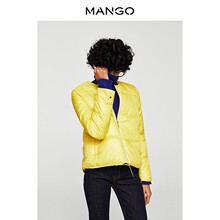 MANGO女装2018春季新款侧袋短款棉服夹克 时尚圆领外套女23080368图片