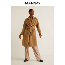 MANGO女装2018秋冬羊毛混纺系带大衣 宽松中长款毛呢外套33045732图片