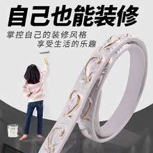 护墙板板腰半圆简单吊顶线条封边pvc石膏线条石膏线白色花边