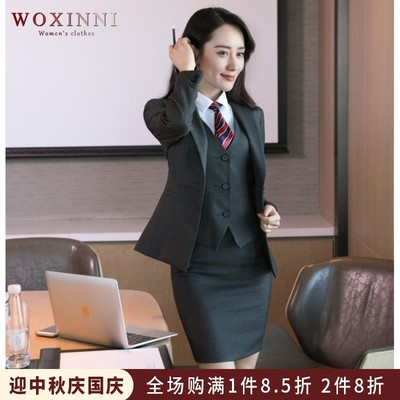WOXINNI2018夏装新款长袖毛料职业装 职业女裤套装 酒店装CY719