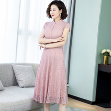 过膝蕾丝裙子 大码 连衣裙中长款 气质修身 洋气中老年女装 妈妈夏装