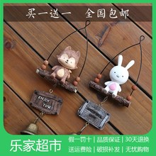 日韩礼品复古创意挂饰小挂件家居卧室装 饰风铃及配件 上新太阳