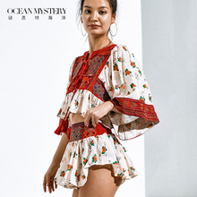 女波西米亚刺绣针织沙滩防晒衣泳衣女外搭 OceanMystery比基尼罩衫