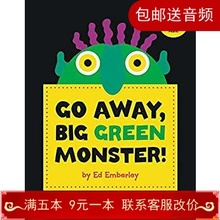 Go Away big green monster英文绘本
